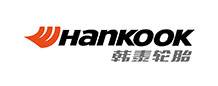 韓泰輪胎